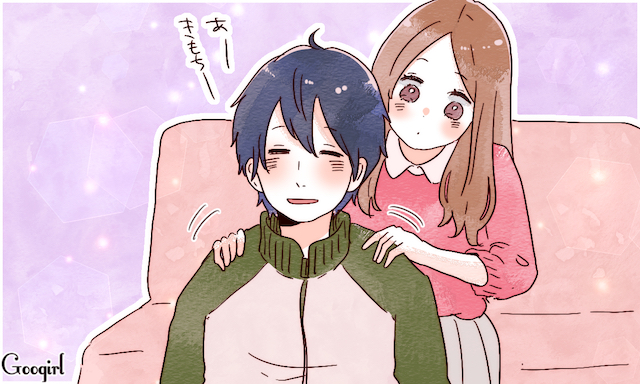 忙しい彼に「会いたい」と思わせるコミュニケーションのコツ4つ 女子力アップCafe Googirl