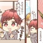 いいなと思っても 正直 近寄りがたい と思う女性のタイプ5つ 女子力アップcafe Googirl