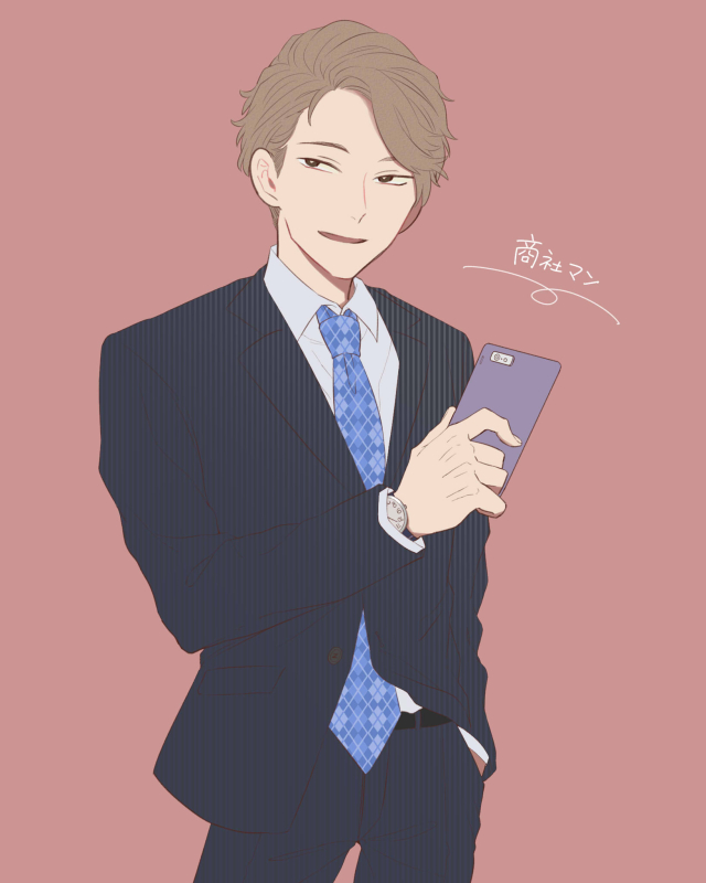 職業別 男子の胸キュンポイント 商社マンの場合 女子力アップcafe Googirl