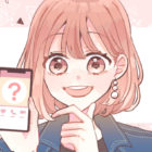 男性陣に聞いた 好感度が高い 女子のlineのアイコン とは 女子力アップcafe Googirl