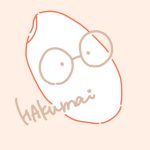 はくまい