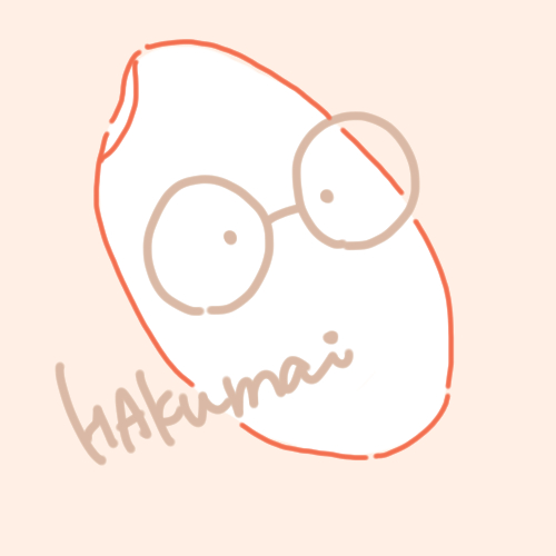 はくまい