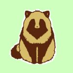 林田