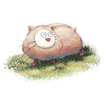 くろ田