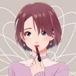三好△