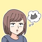 うみぶどう